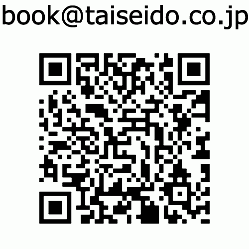 メールアドレスQR